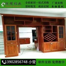 肅寧縣錦業(yè)鋁合金家具廠 木質(zhì)家具制造的創(chuàng)新典范