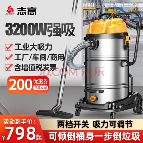 全面解析四款熱銷(xiāo)桶式吸塵器性能與選購(gòu)指南 家用清潔中的實(shí)力之選
