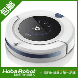 2025年家用吸塵器選購(gòu)指南 品牌、廠(chǎng)家與價(jià)格全解析