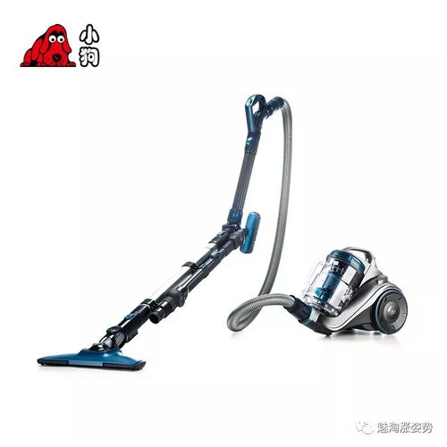 小狗全能王吸塵器 一款讓我錢(qián)包省下好幾百元的家用神器